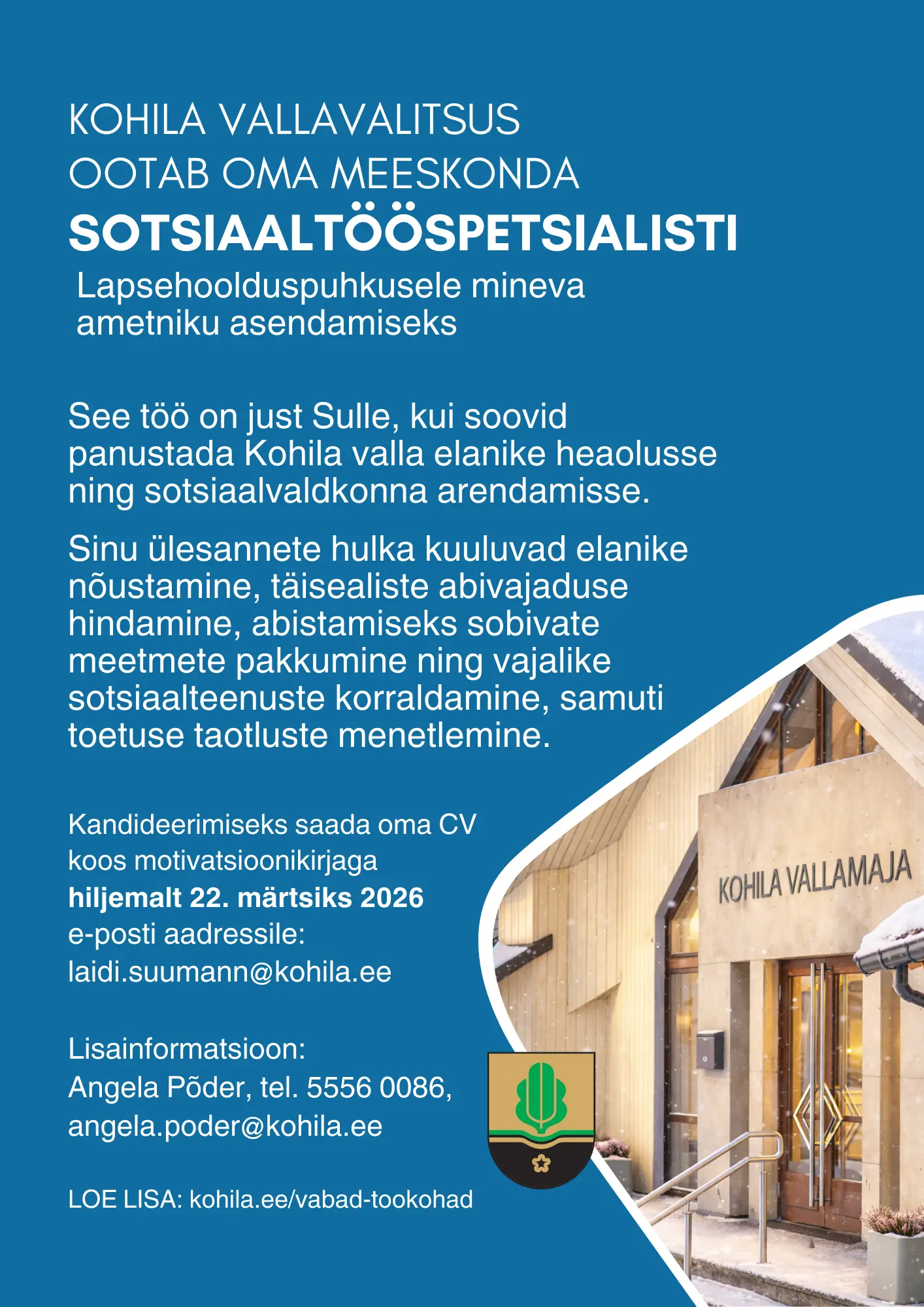 vacancy