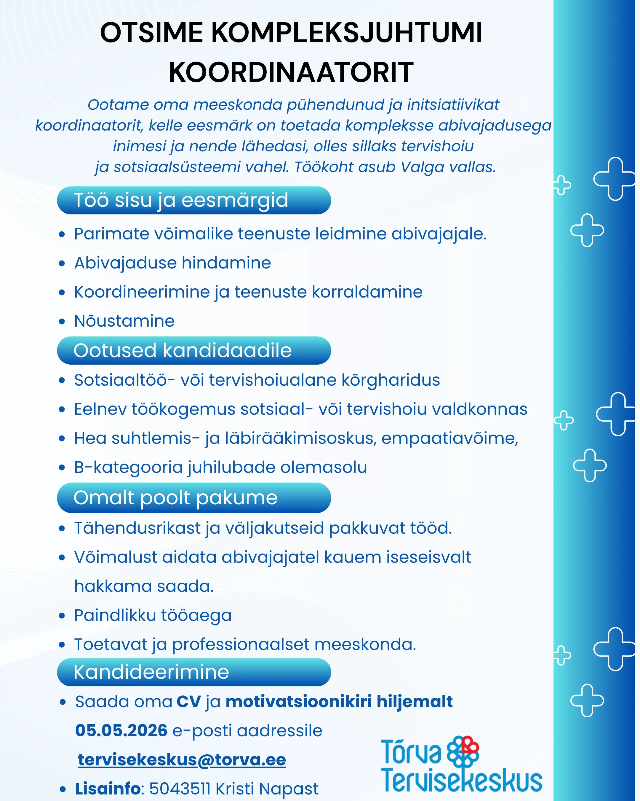vacancy