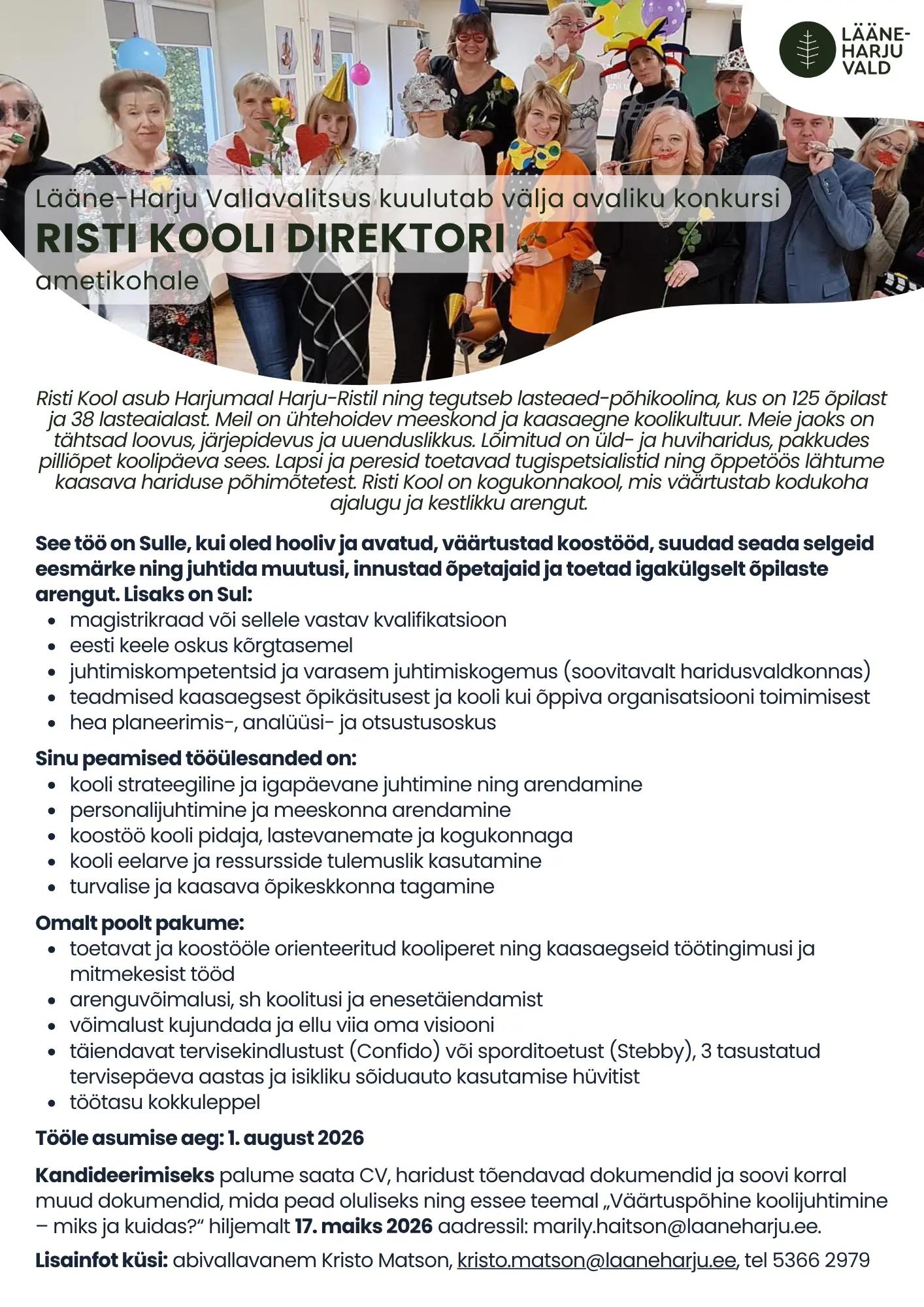 vacancy