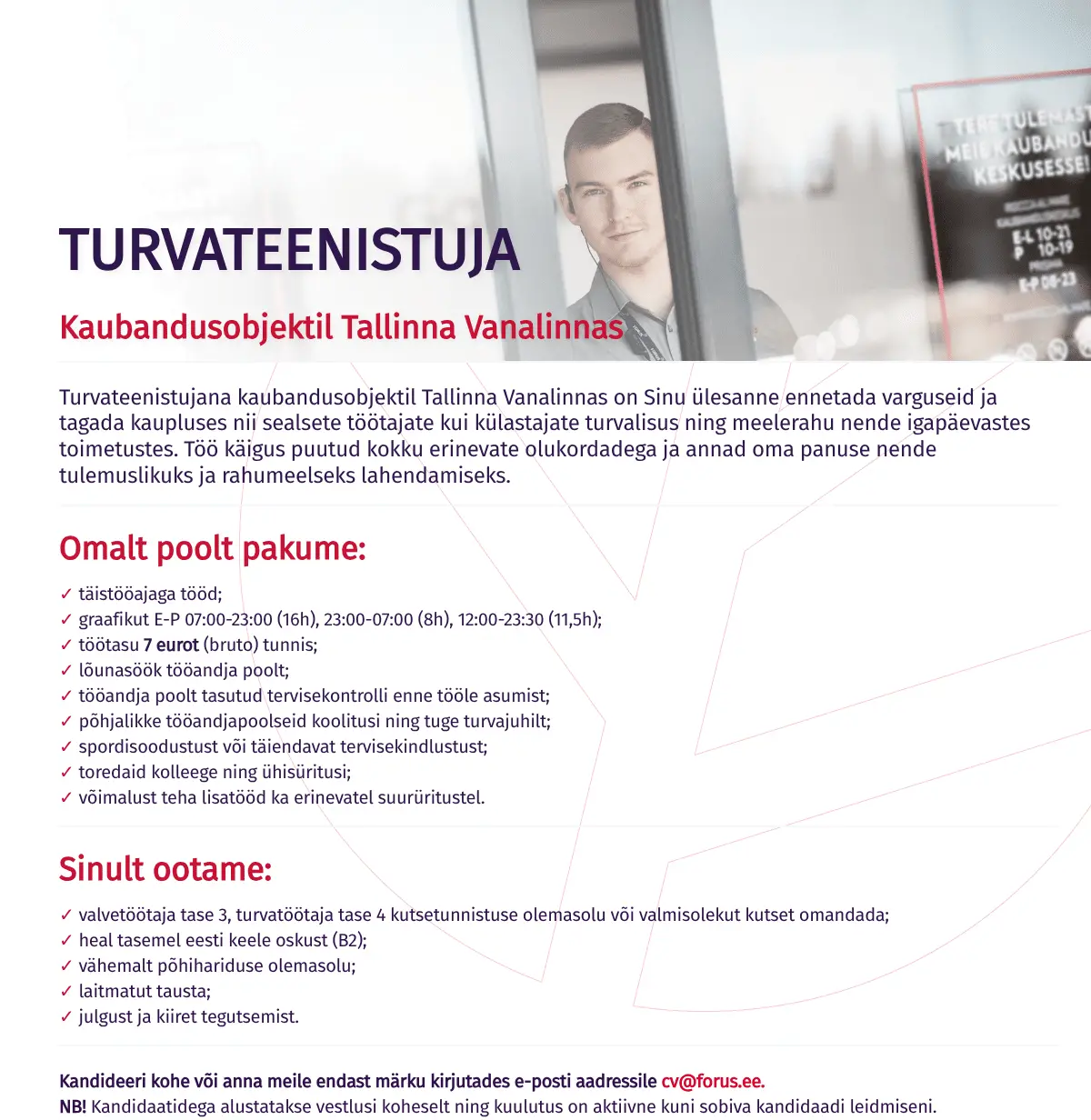 vacancy
