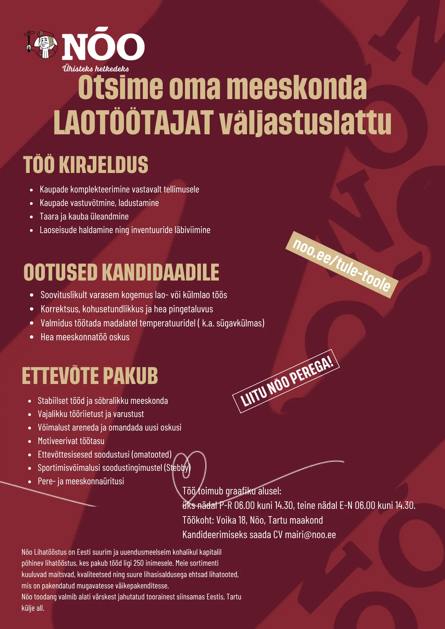 vacancy