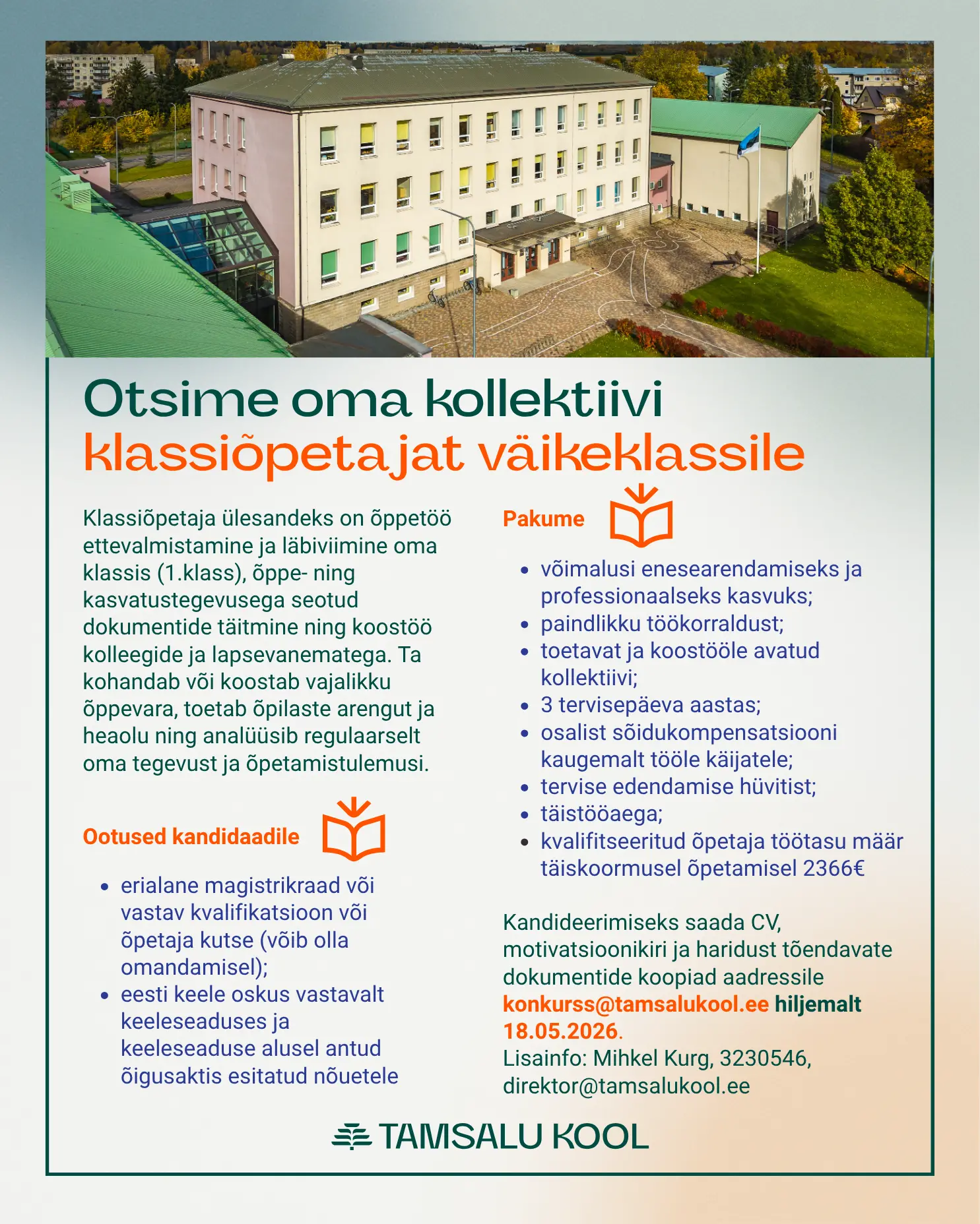 vacancy