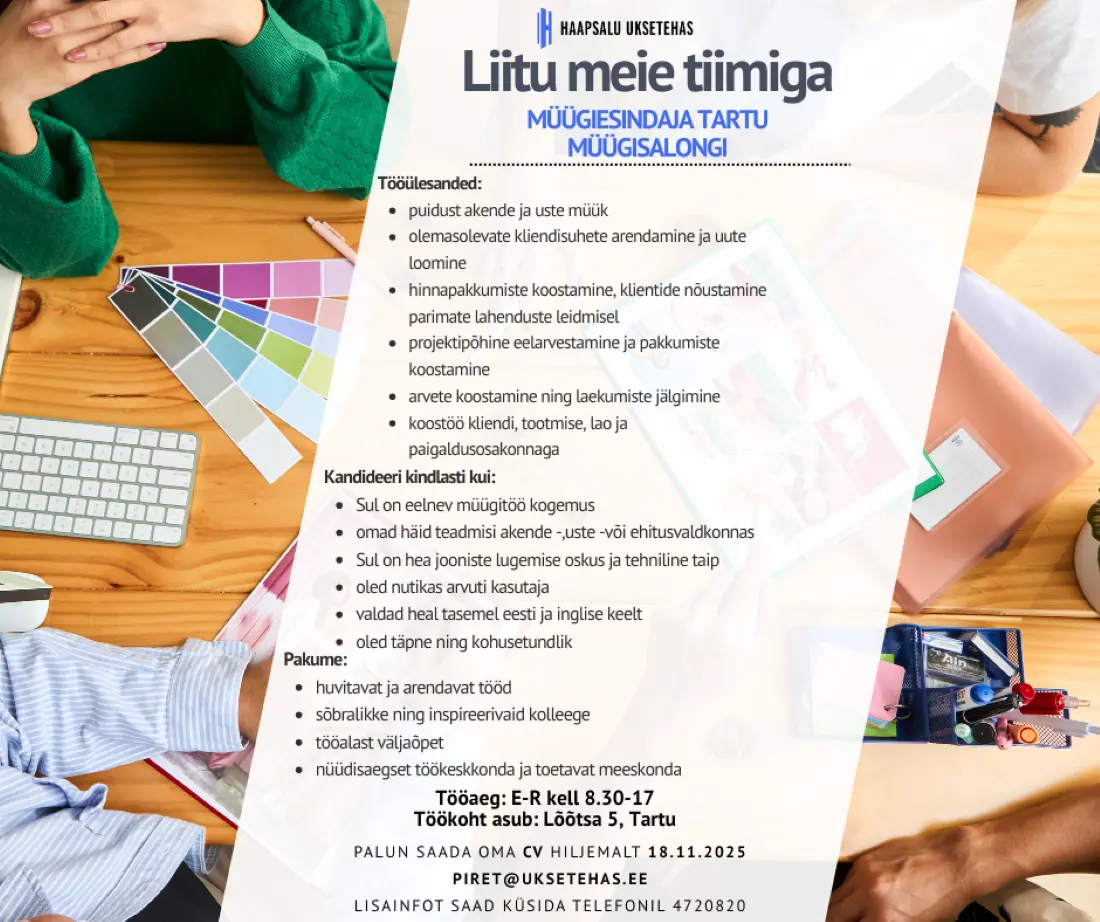 vacancy