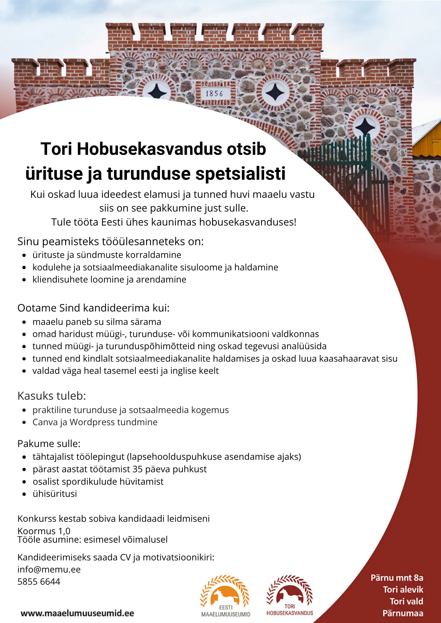 vacancy