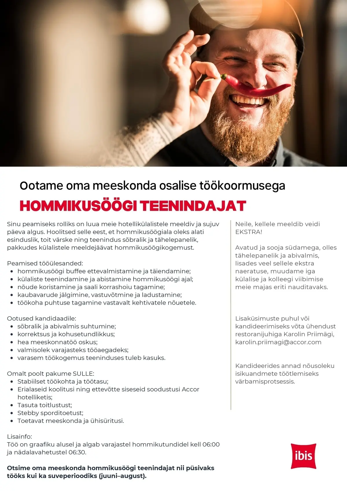 vacancy
