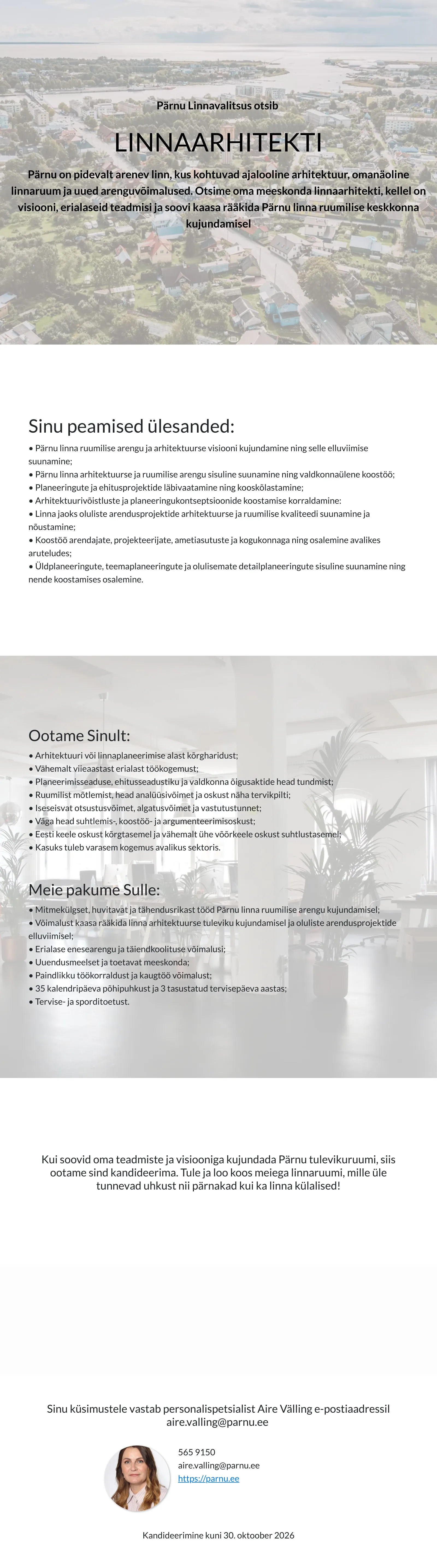 vacancy