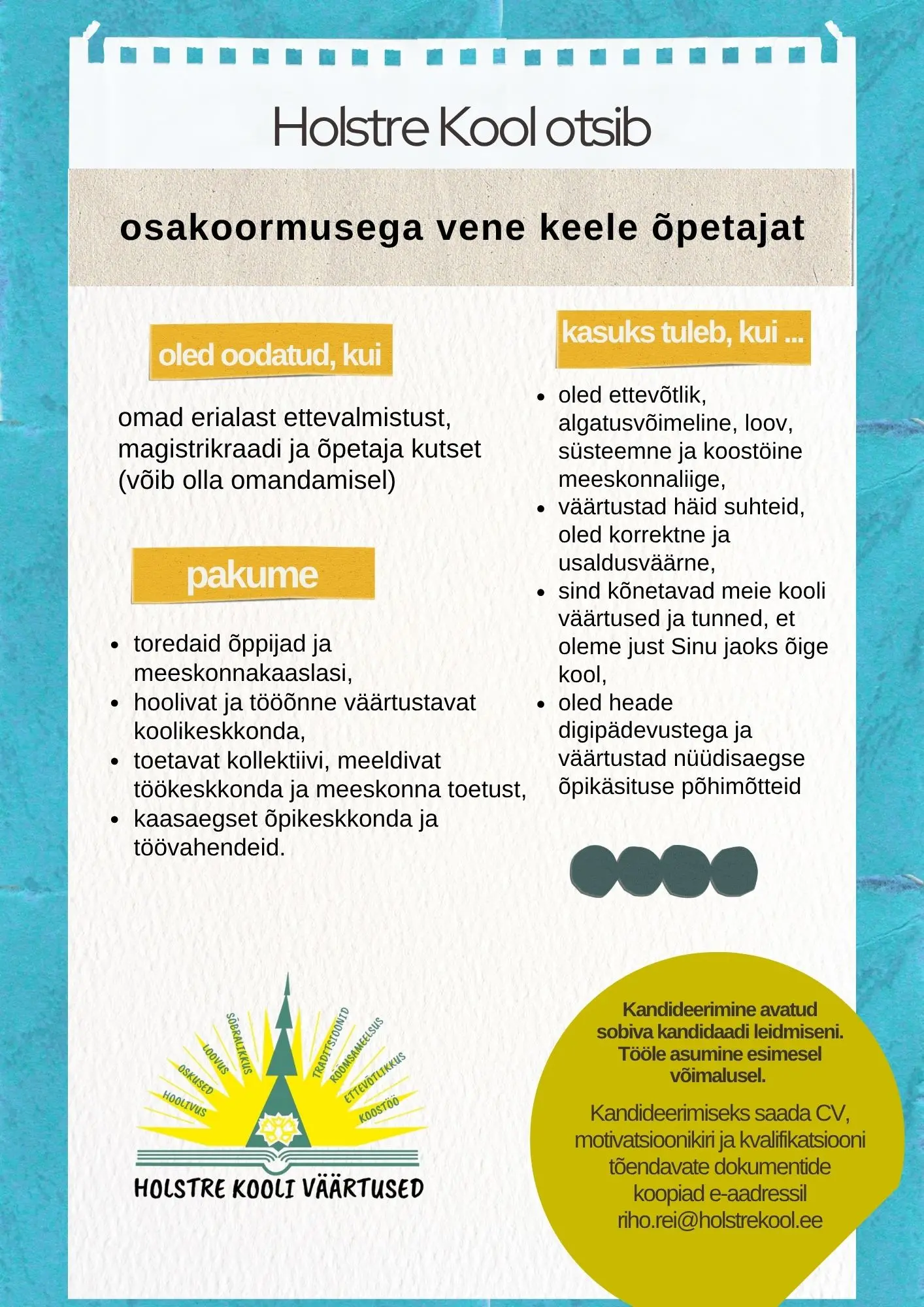vacancy