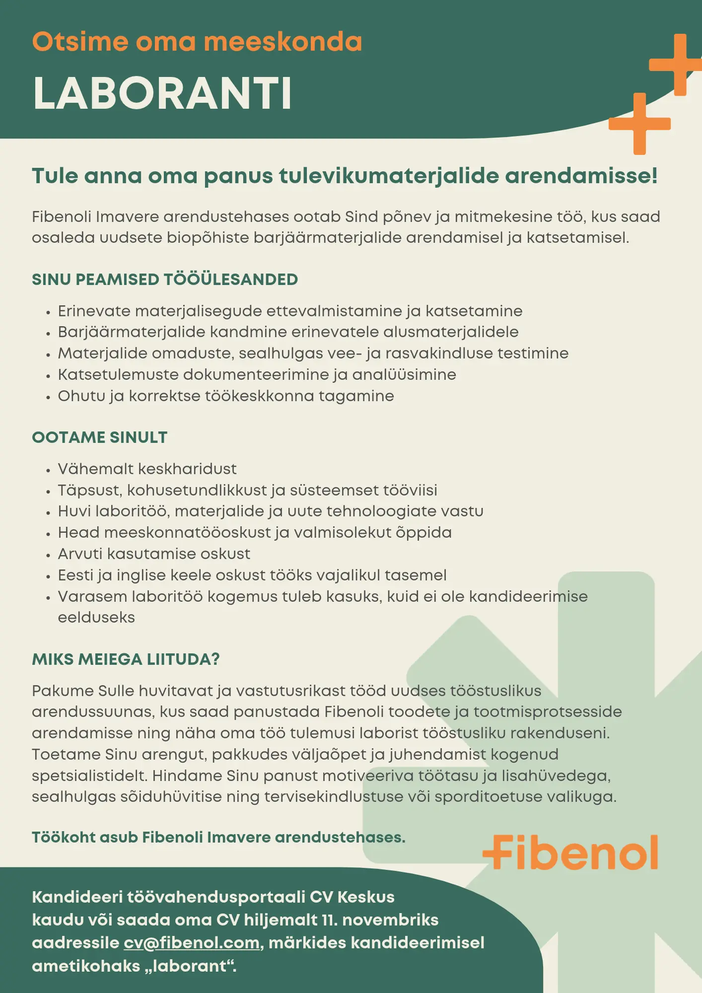 vacancy