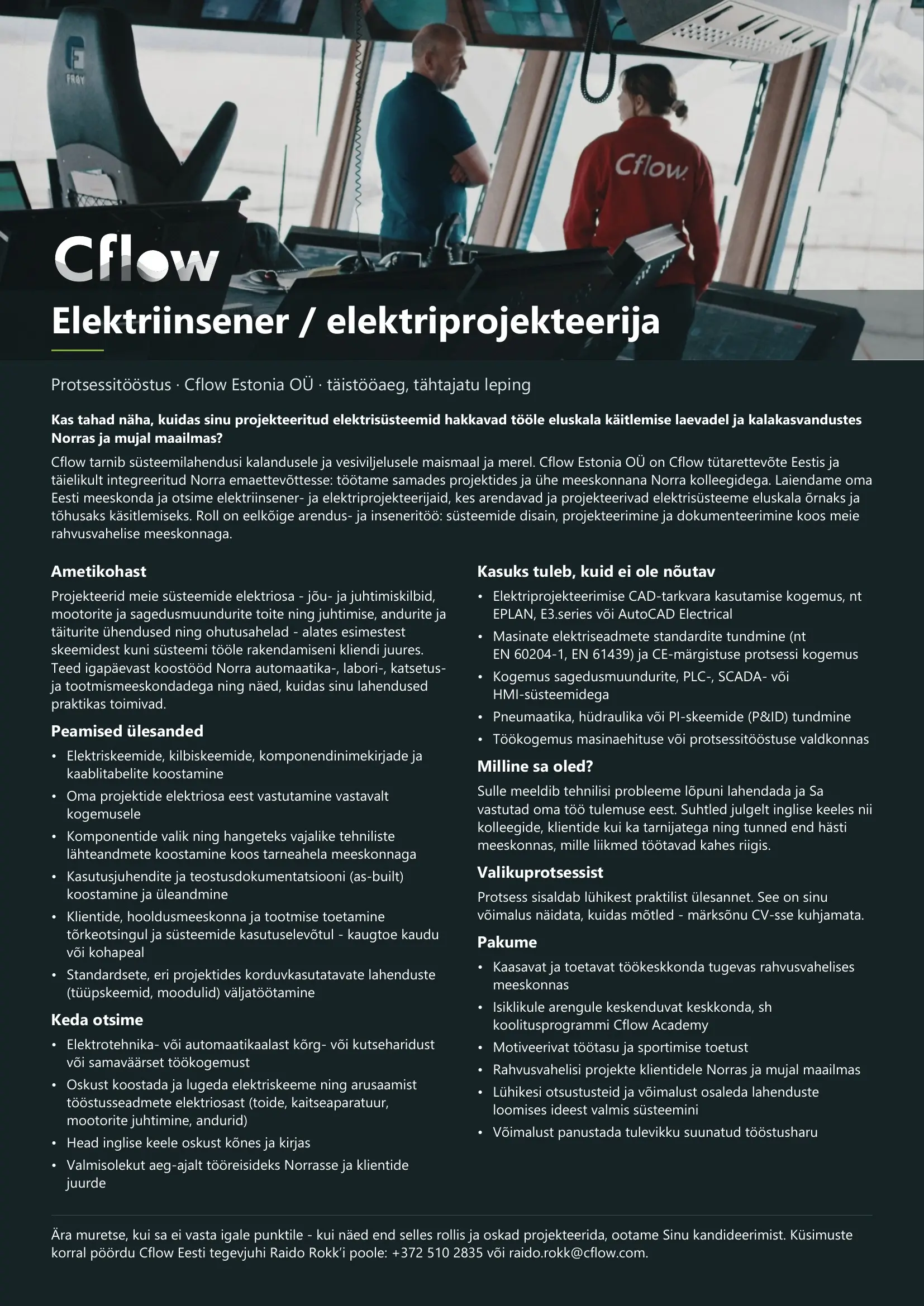 vacancy