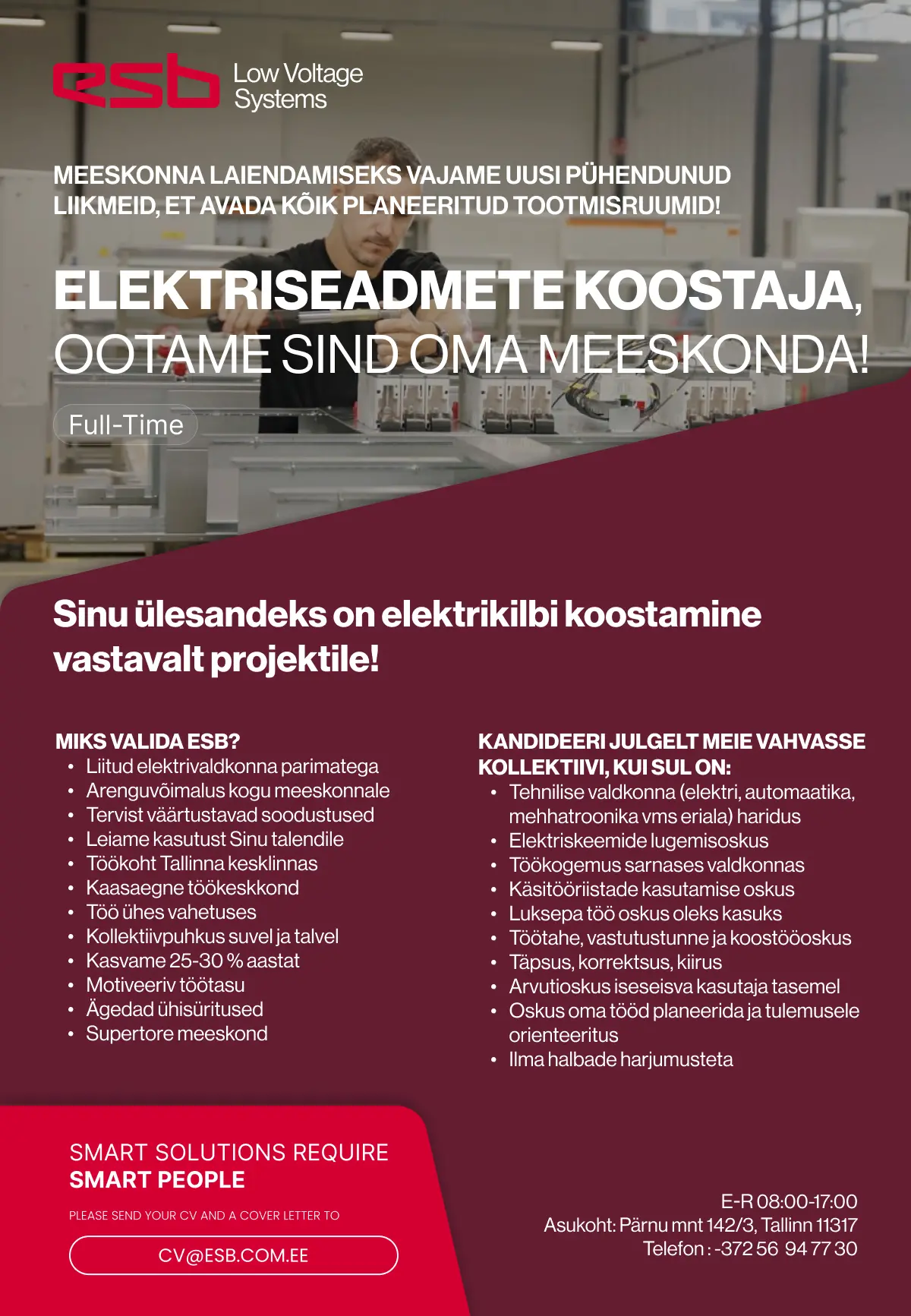 vacancy