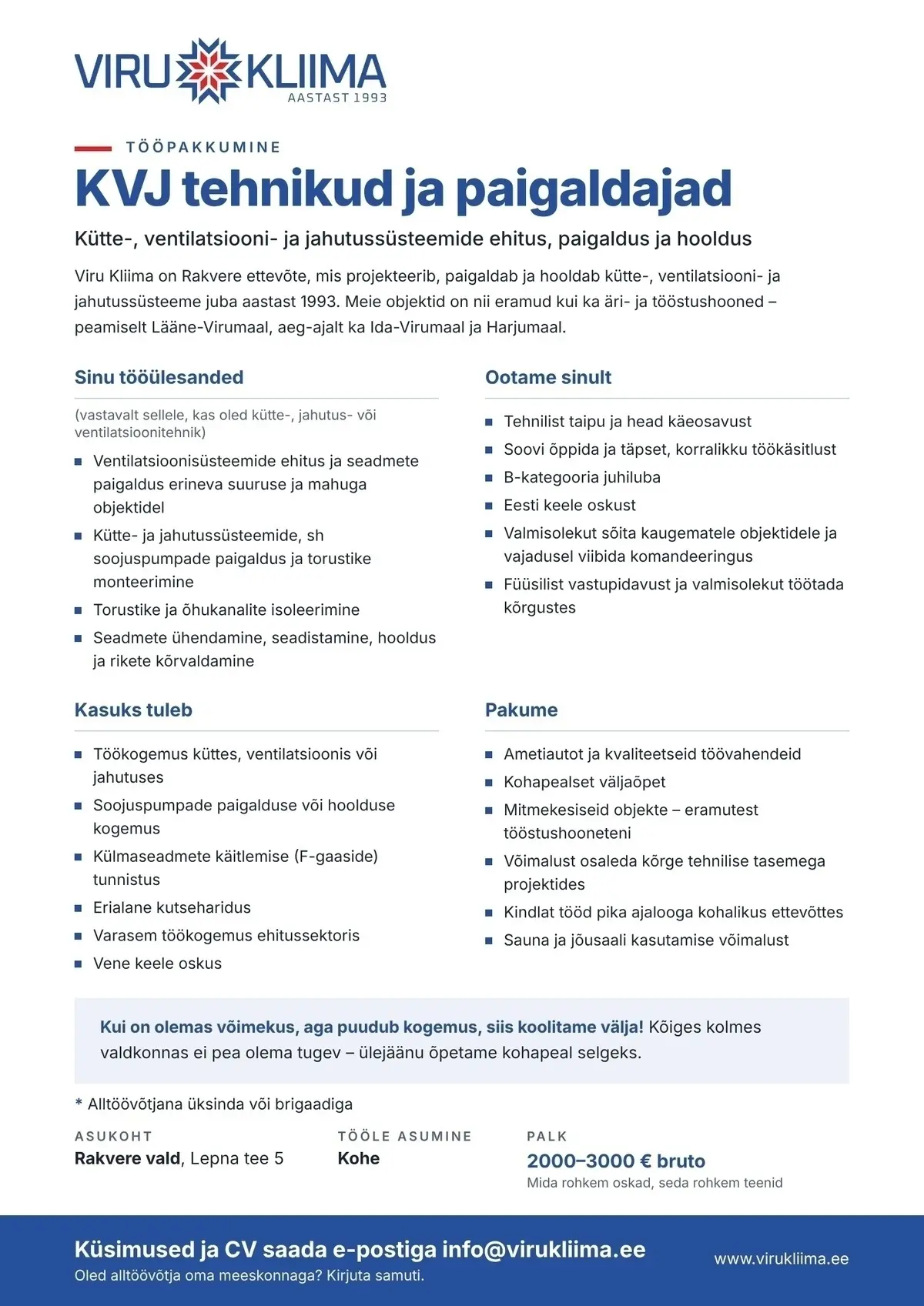 vacancy