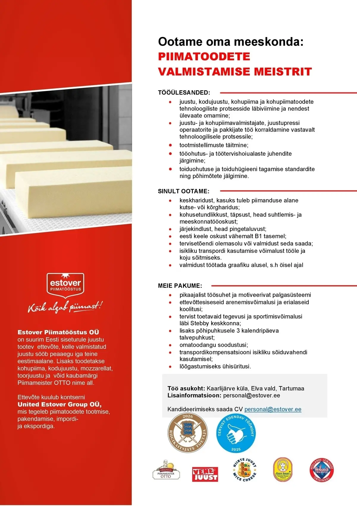 vacancy