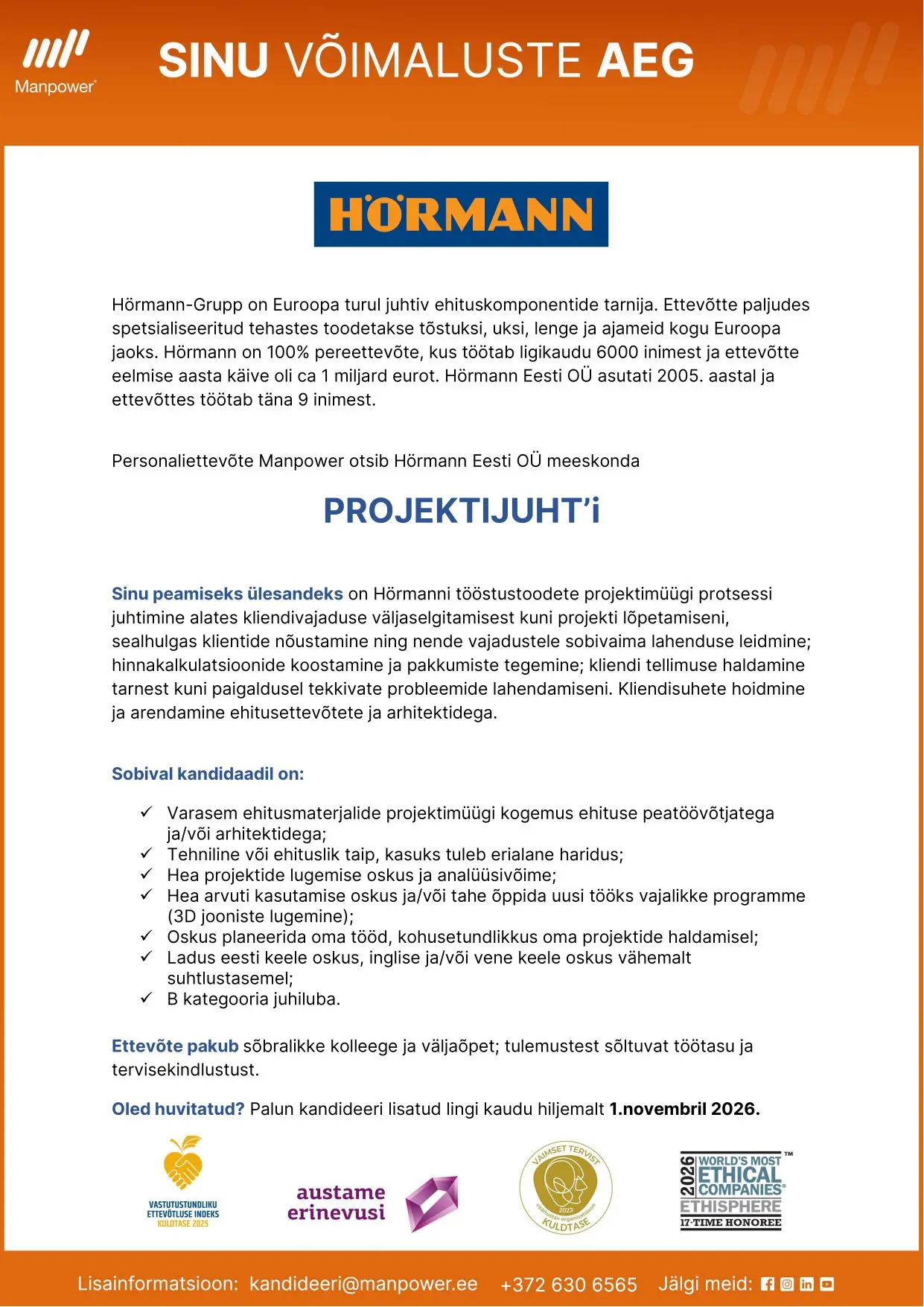 vacancy