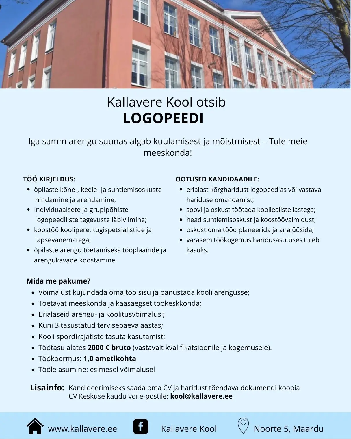 vacancy