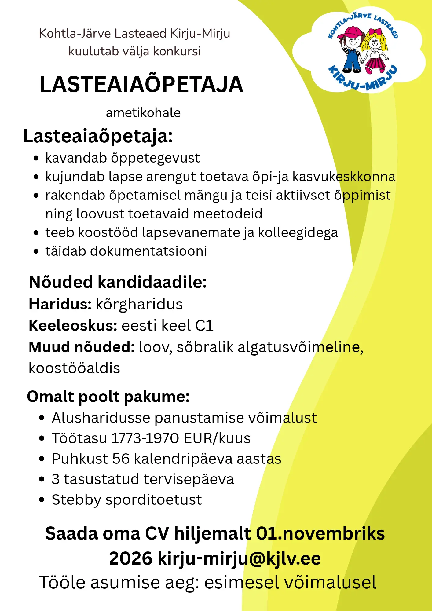 vacancy