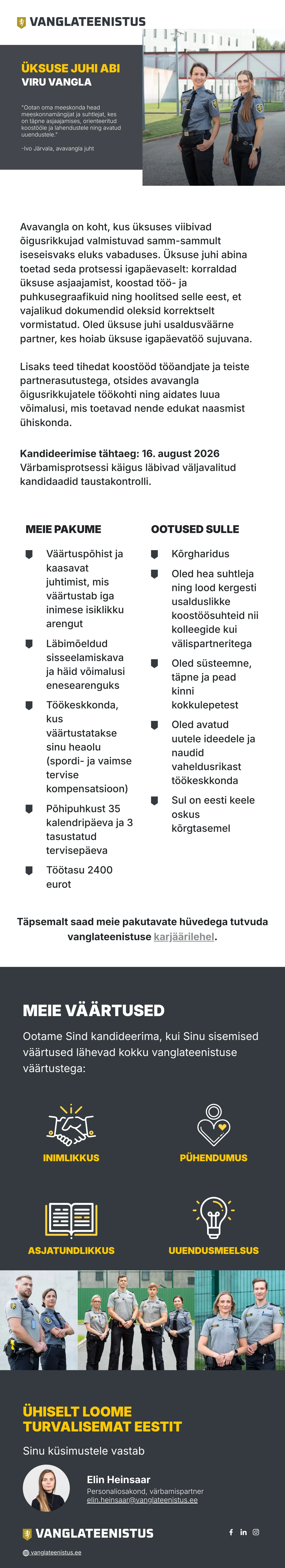 vacancy