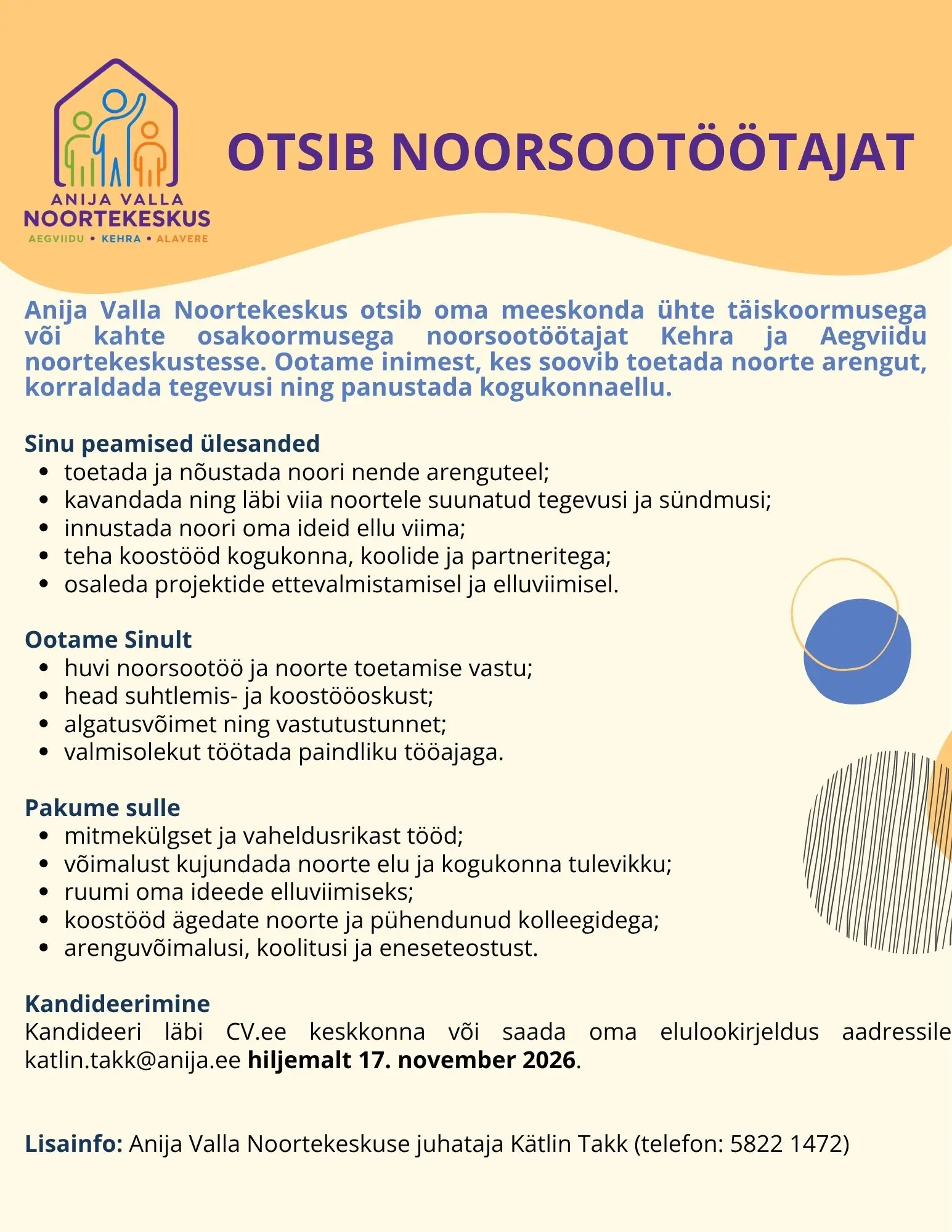 vacancy