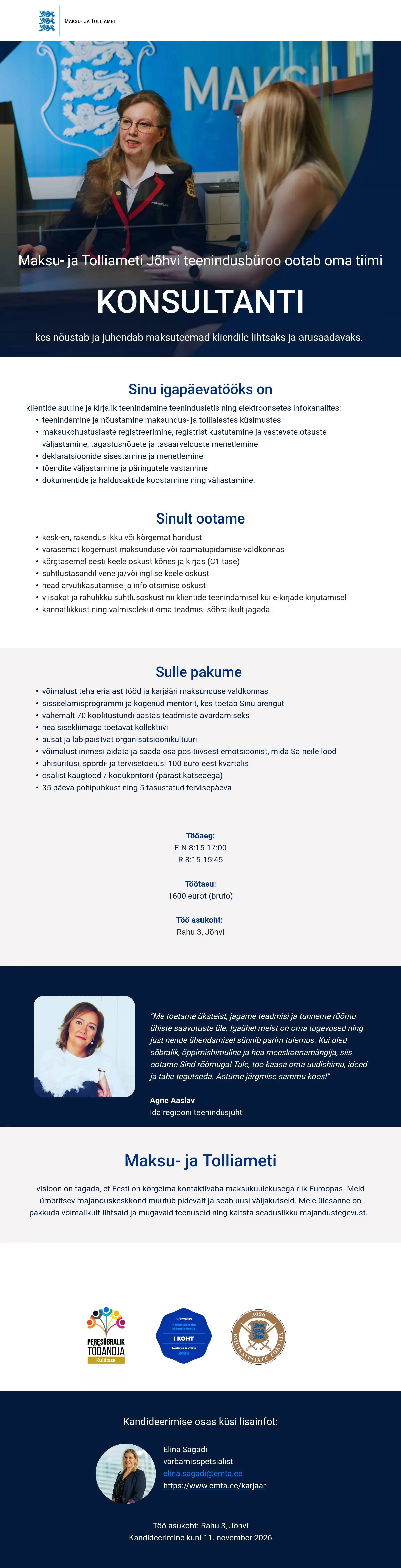 vacancy