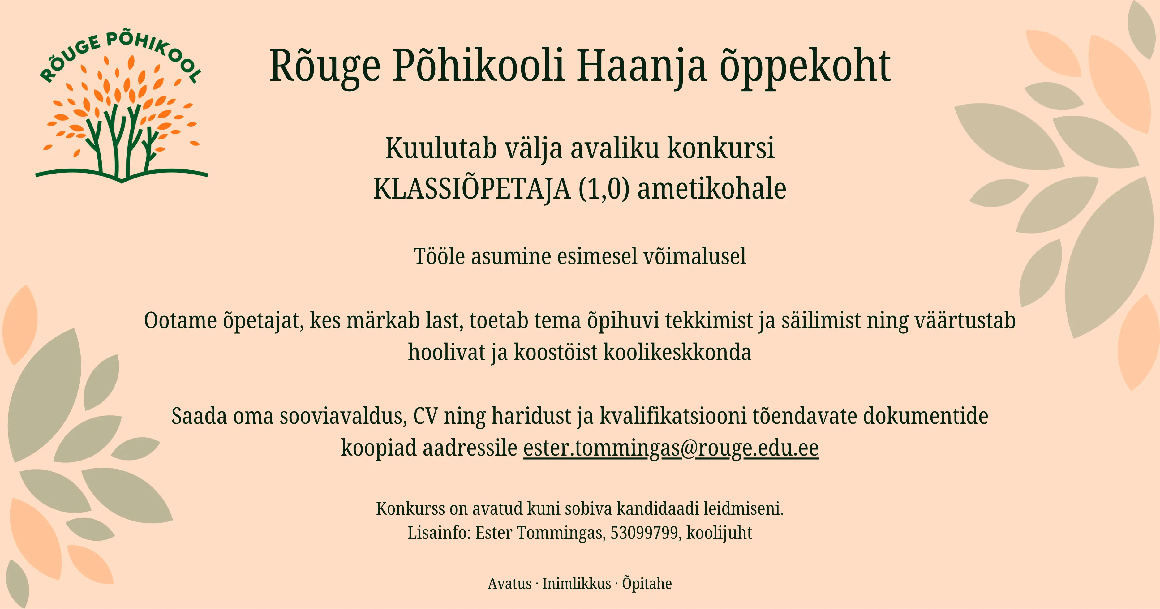 vacancy