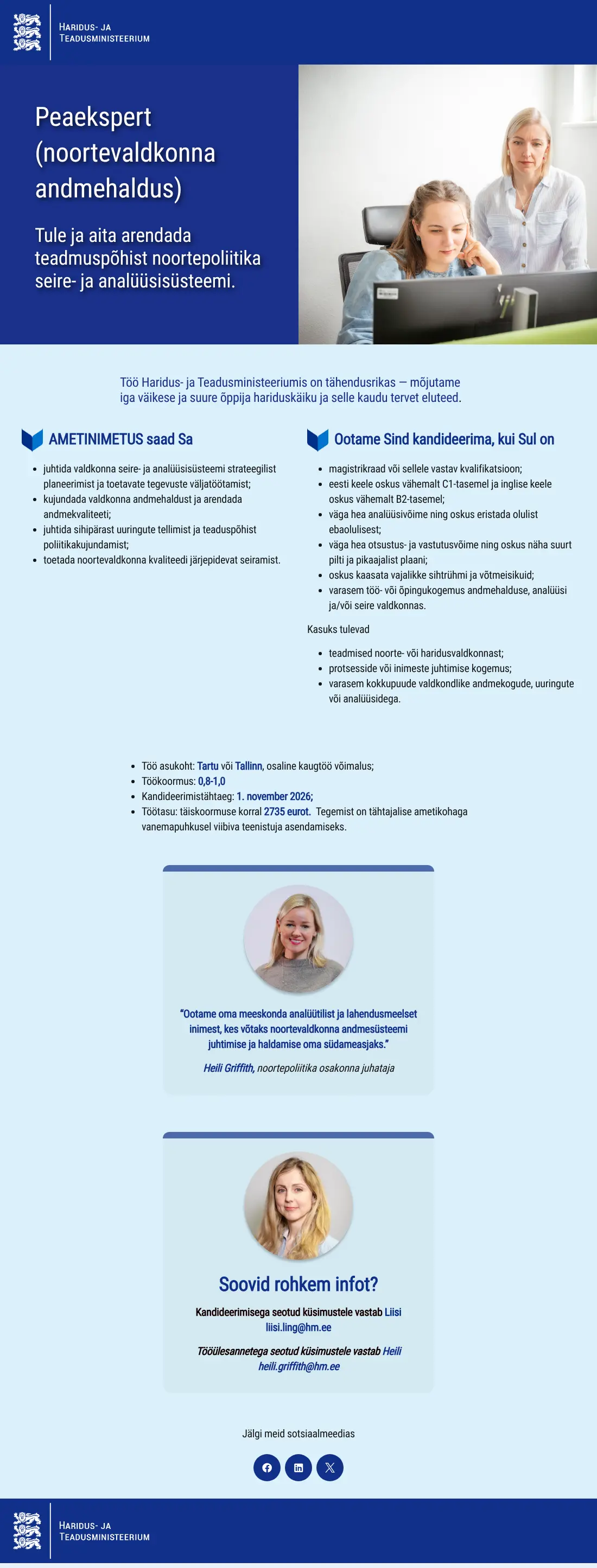 vacancy