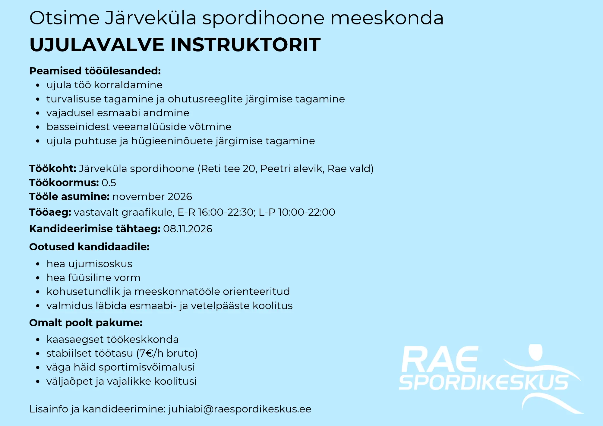 vacancy