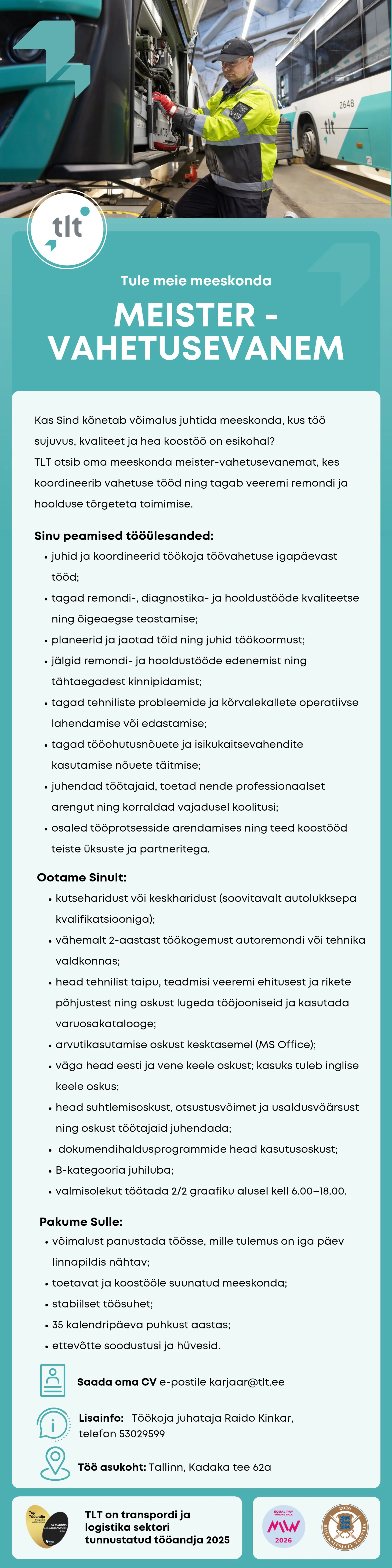vacancy