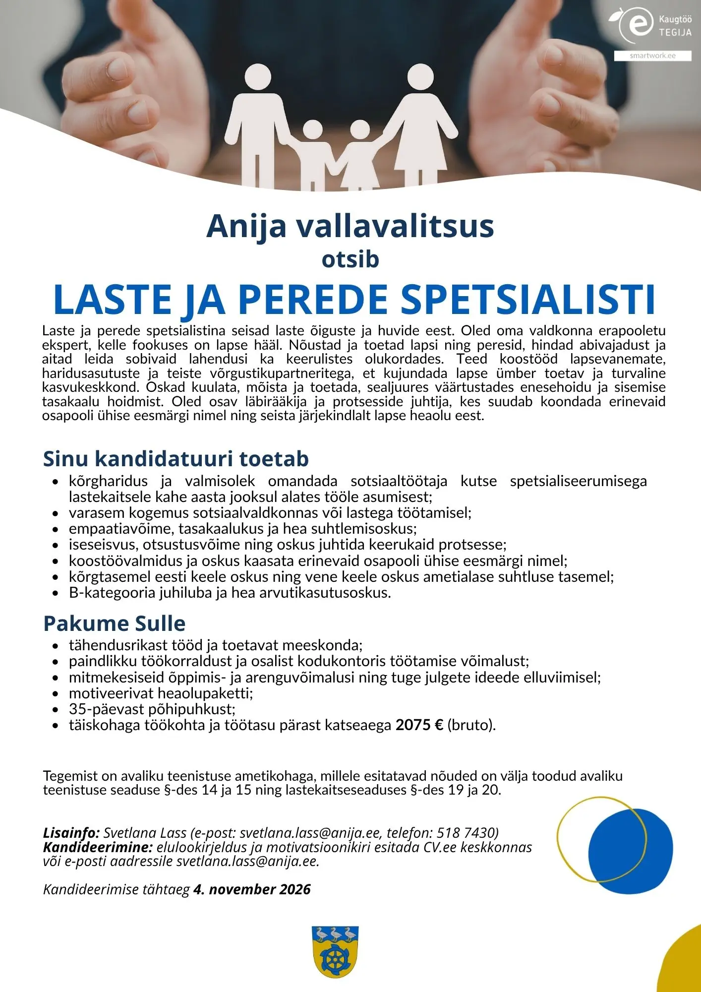 vacancy