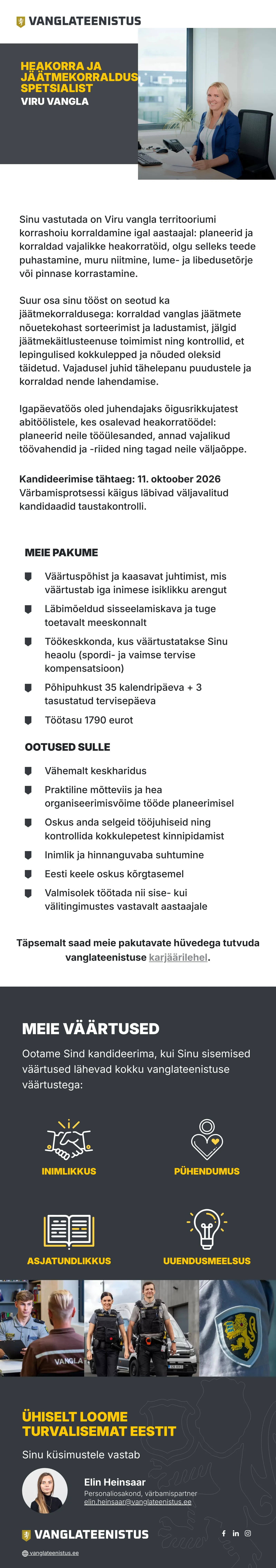 vacancy