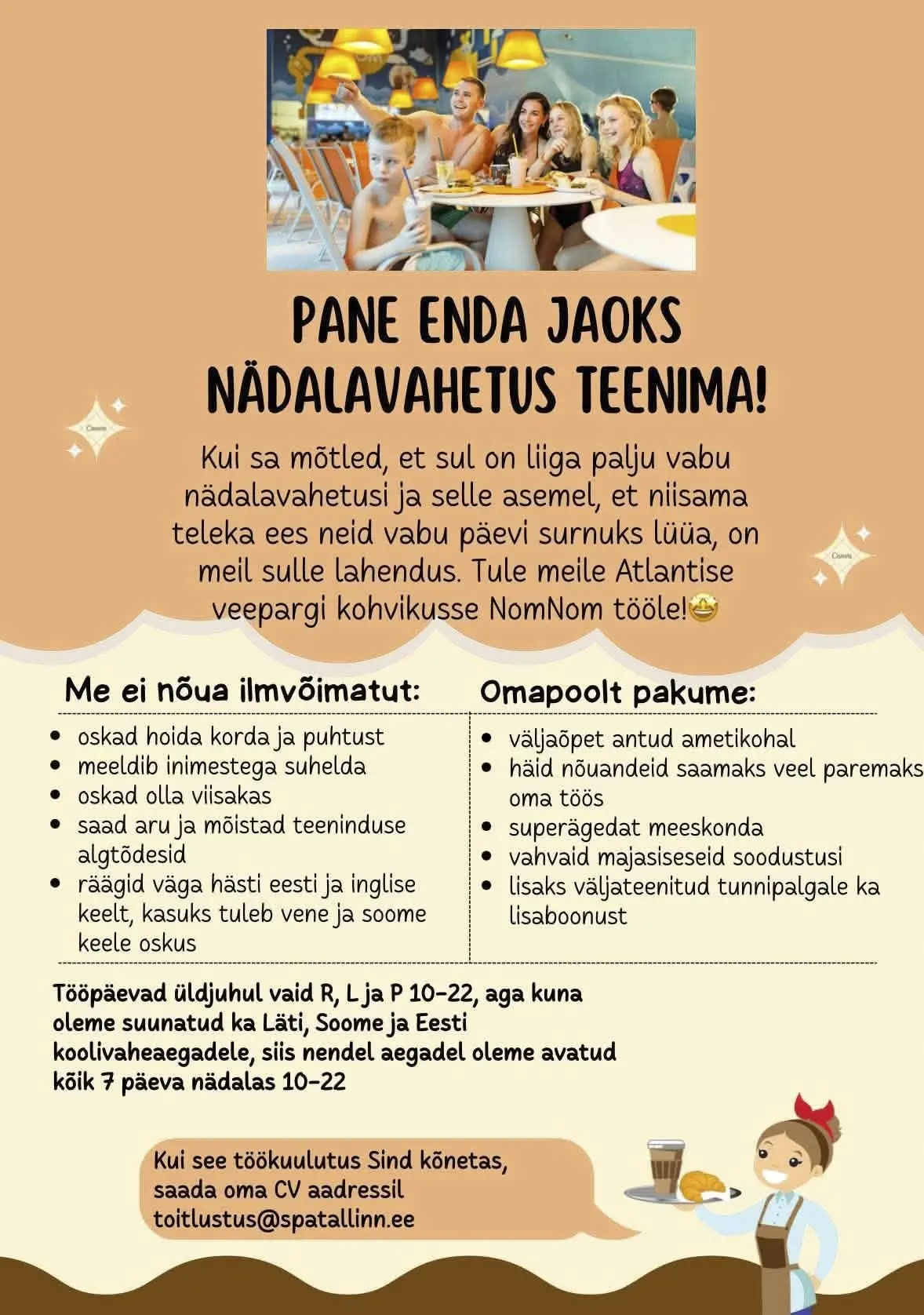 vacancy