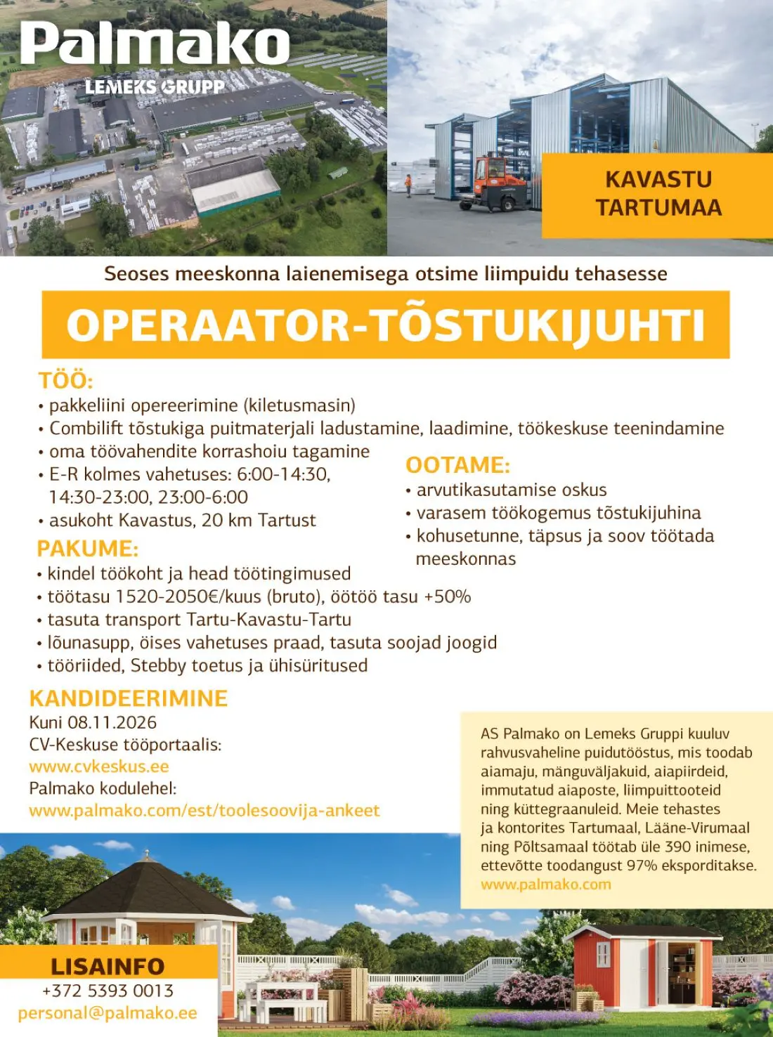 vacancy