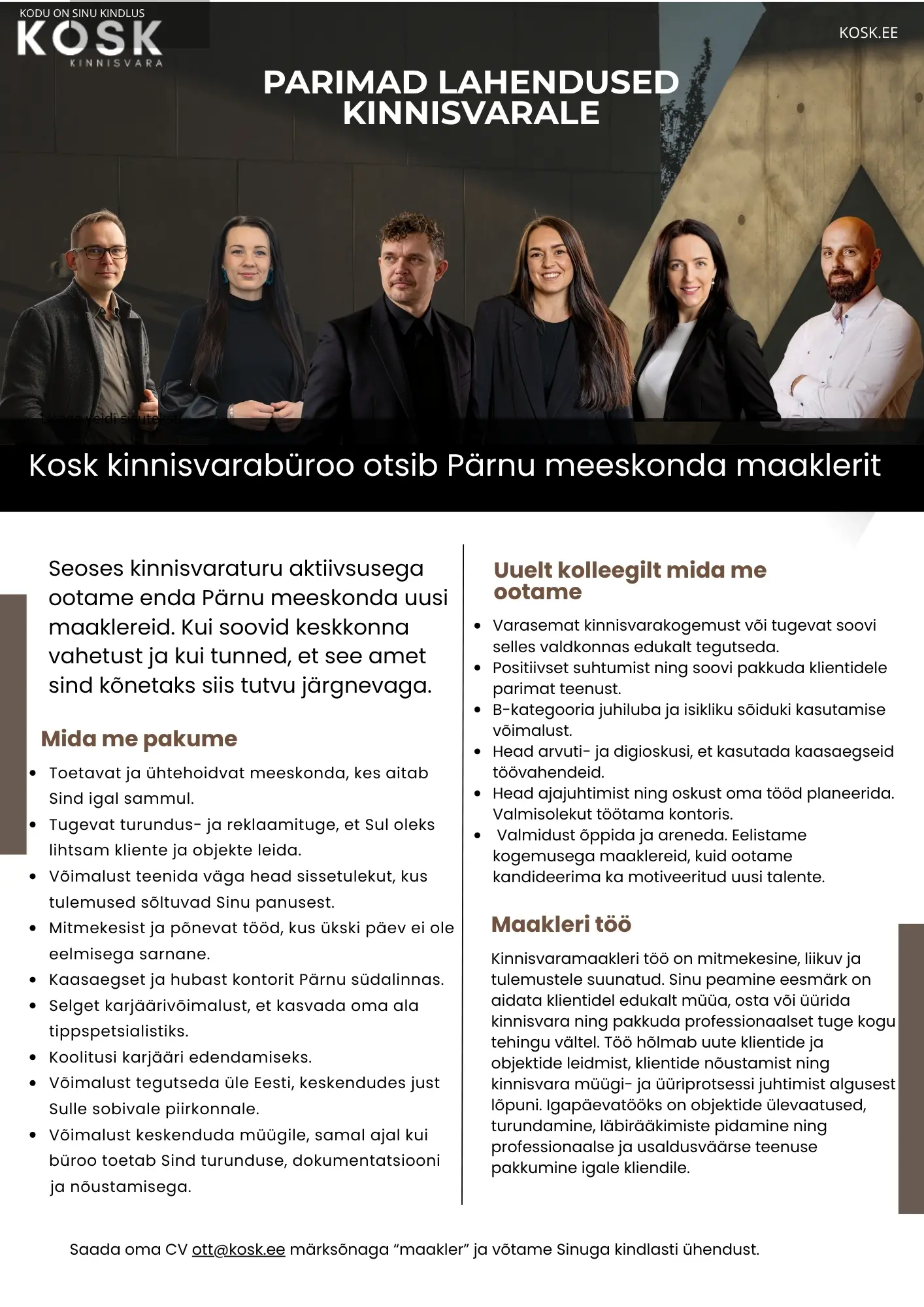 vacancy